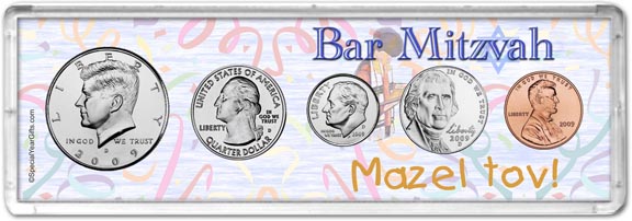 2009 Bar Mitzvah Coin Gift Set MAIN