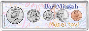 2009 Bar Mitzvah Coin Gift Set THUMBNAIL