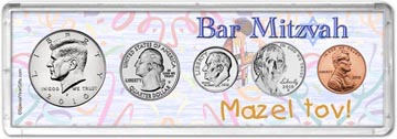 2010 Bar Mitzvah Coin Gift Set THUMBNAIL
