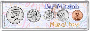 2012 Bar Mitzvah Coin Gift Set THUMBNAIL