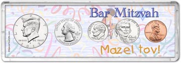 2013 Bar Mitzvah Coin Gift Set THUMBNAIL