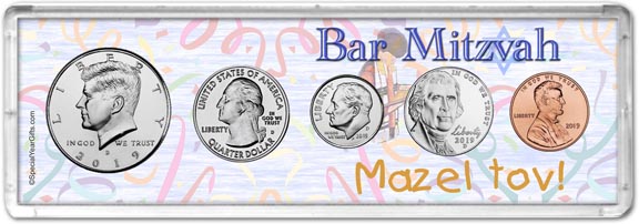 2019 Bar Mitzvah Coin Gift Set LARGE