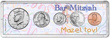 2019 Bar Mitzvah Coin Gift Set THUMBNAIL