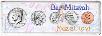 2022 Bar Mitzvah Coin Gift Set THUMBNAIL