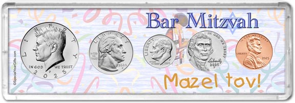 Bar Mitzvah Coin Gift Set LARGE