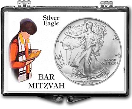 1992 Bar Mitzvah American Silver Eagle Gift Display LARGE