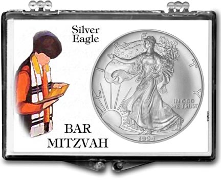 1994 Bar Mitzvah American Silver Eagle Gift Display MAIN