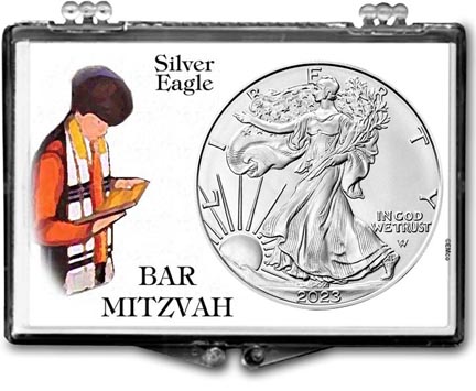 Bar Mitzvah American Silver Eagle Gift Display LARGE