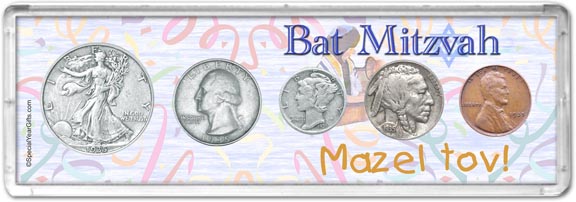1935 Bat Mitzvah Coin Gift Set LARGE