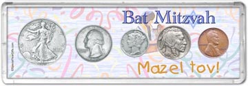 1935 Bat Mitzvah Coin Gift Set THUMBNAIL