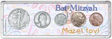 1936 Bat Mitzvah Coin Gift Set THUMBNAIL