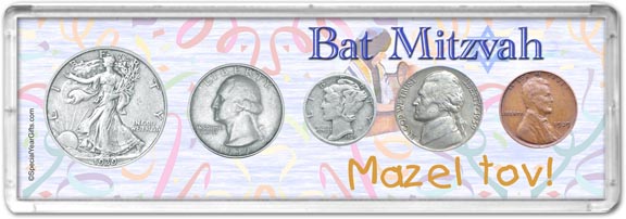1939 Bat Mitzvah Coin Gift Set LARGE