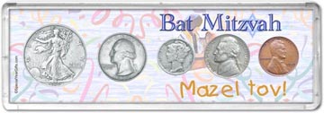 1939 Bat Mitzvah Coin Gift Set THUMBNAIL