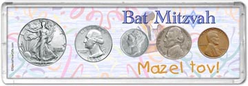1940 Bat Mitzvah Coin Gift Set THUMBNAIL