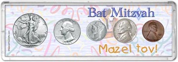 1941 Bat Mitzvah Coin Gift Set THUMBNAIL