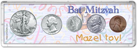 1942 Bat Mitzvah Coin Gift Set LARGE