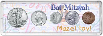 1942 Bat Mitzvah Coin Gift Set THUMBNAIL