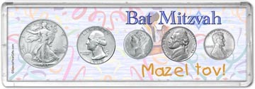 1943 Bat Mitzvah Coin Gift Set THUMBNAIL