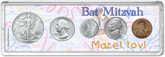 1944 Bat Mitzvah Coin Gift Set MAIN
