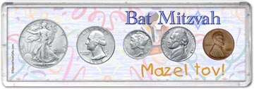 1945 Bat Mitzvah Coin Gift Set THUMBNAIL
