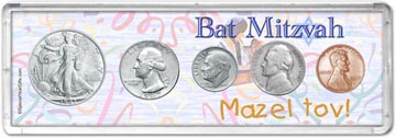 1947 Bat Mitzvah Coin Gift Set THUMBNAIL