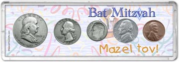 1949 Bat Mitzvah Coin Gift Set THUMBNAIL