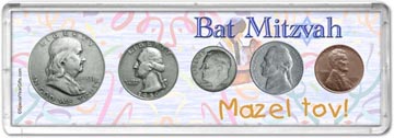 1950 Bat Mitzvah Coin Gift Set THUMBNAIL