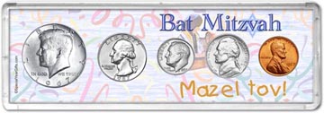 1967 Bat Mitzvah Coin Gift Set THUMBNAIL