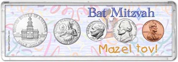 1976 Bat Mitzvah Coin Gift Set THUMBNAIL