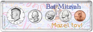 1979 Bat Mitzvah Coin Gift Set THUMBNAIL