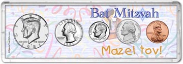 1981 Bat Mitzvah Coin Gift Set THUMBNAIL