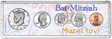 1982 Bat Mitzvah Coin Gift Set THUMBNAIL