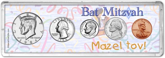 1984 Bat Mitzvah Coin Gift Set LARGE