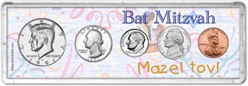 1991 Bat Mitzvah Coin Gift Set THUMBNAIL