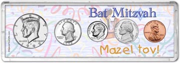 1992 Bat Mitzvah Coin Gift Set THUMBNAIL
