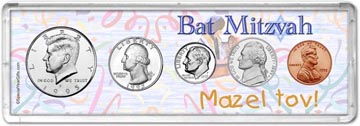 1995 Bat Mitzvah Coin Gift Set THUMBNAIL