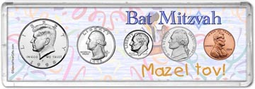 1998 Bat Mitzvah Coin Gift Set THUMBNAIL