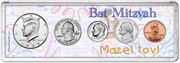 1999 Bat Mitzvah Coin Gift Set THUMBNAIL
