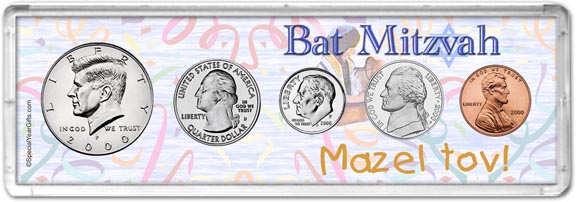 2000 Bat Mitzvah Coin Gift Set MAIN