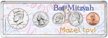 2003 Bat Mitzvah Coin Gift Set THUMBNAIL