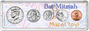 2005 Bat Mitzvah Coin Gift Set THUMBNAIL