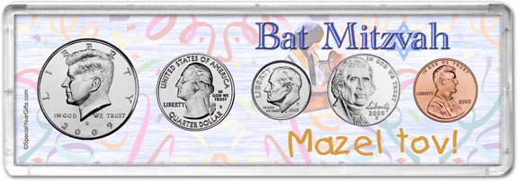 2009 Bat Mitzvah Coin Gift Set MAIN