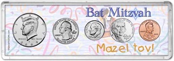 2009 Bat Mitzvah Coin Gift Set THUMBNAIL