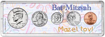 2010 Bat Mitzvah Coin Gift Set THUMBNAIL