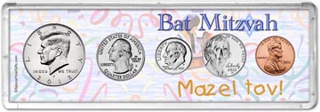 2012 Bat Mitzvah Coin Gift Set THUMBNAIL