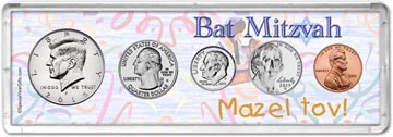 2015 Bat Mitzvah Coin Gift Set THUMBNAIL