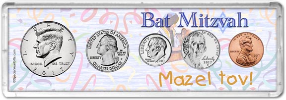 2017 Bat Mitzvah Coin Gift Set LARGE