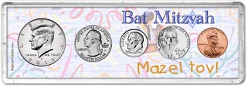 2018 Bat Mitzvah Coin Gift Set THUMBNAIL