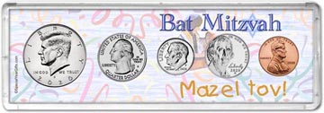 2020 Bat Mitzvah Coin Gift Set THUMBNAIL