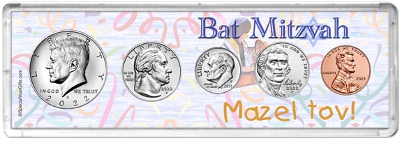 Bat Mitzvah Coin Gift Set LARGE